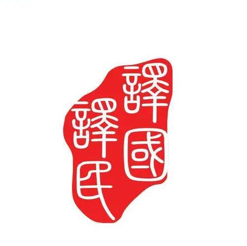 英语听力训练