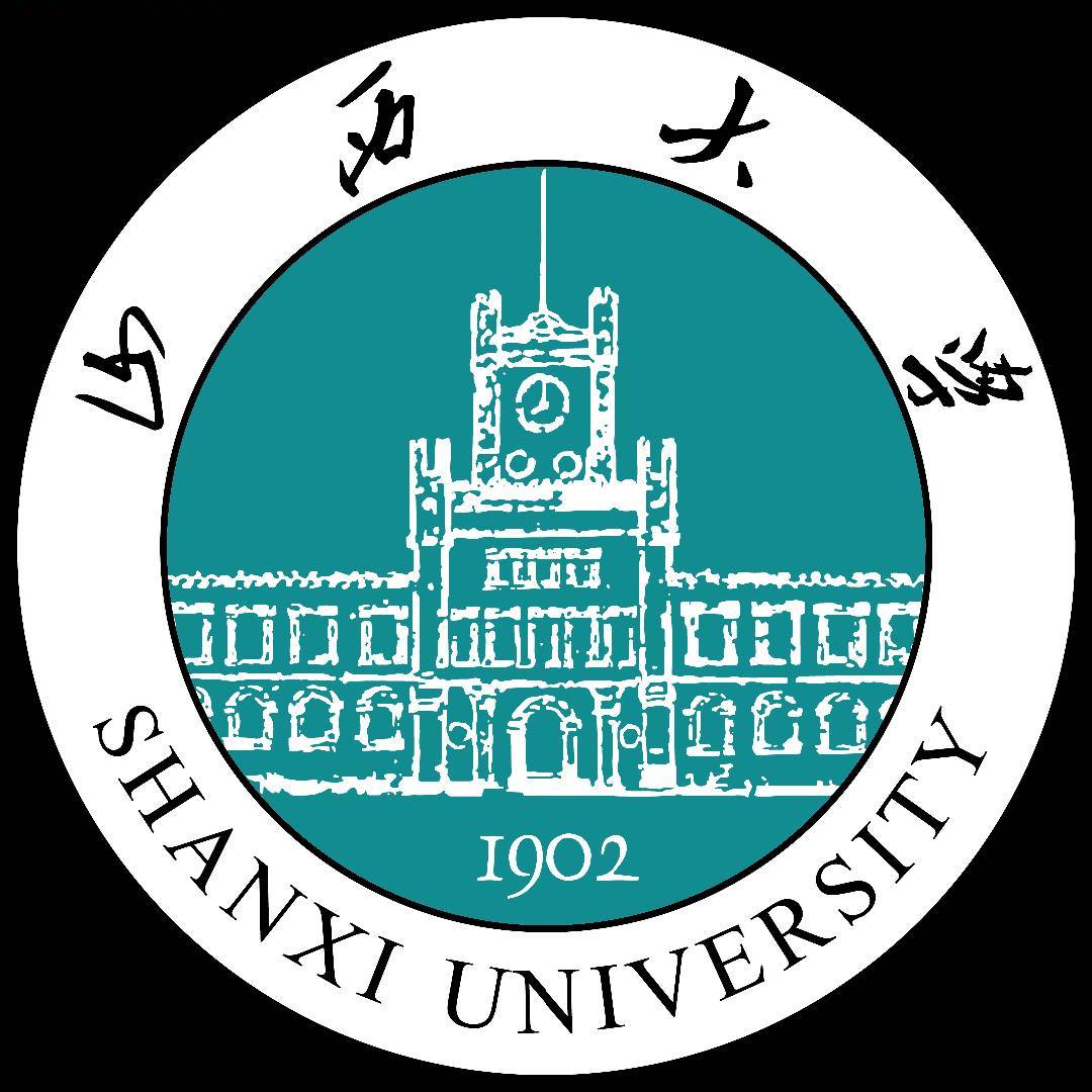 山西大学