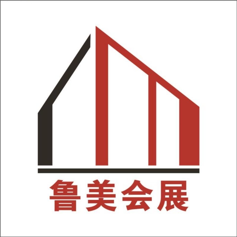 A鲁美会展设计培训