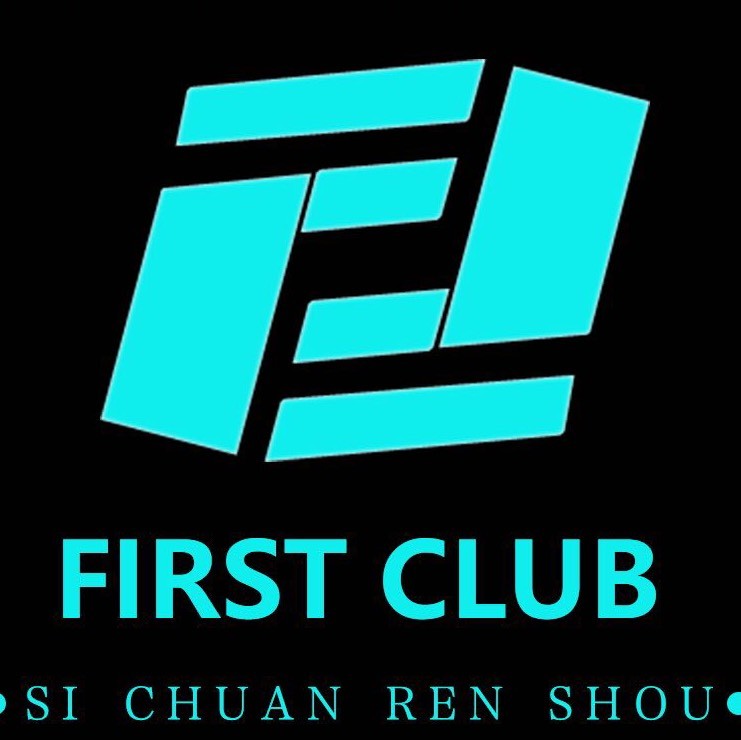 2022年1月22日FIRST特邀嘉宾DJ小萝莉-仁寿FIRST酒吧/FIRST CLUB