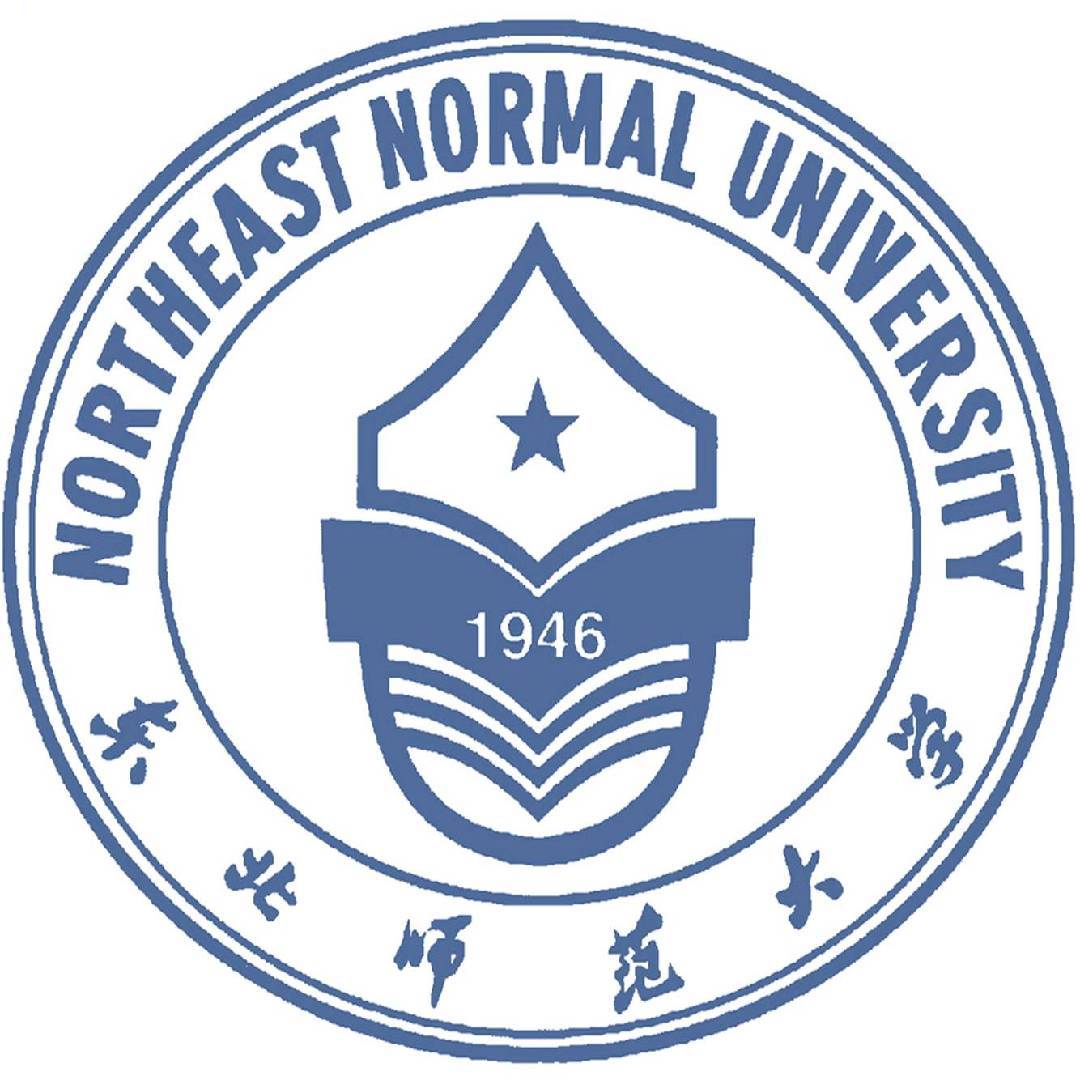 东北师范大学