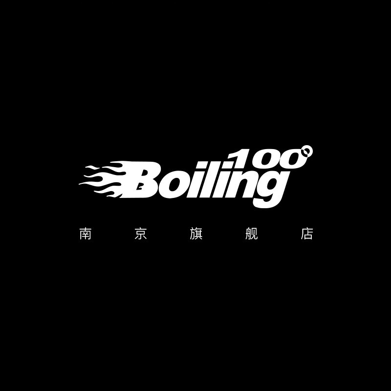 May.31 | BOILING100南京向你发起了一起蒸汽波的请求-南京铂林壹佰/BOILING100° CLUB