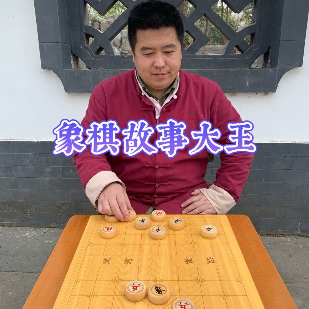 棋坛故事