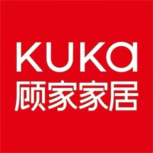 顾家全屋定制KUKA