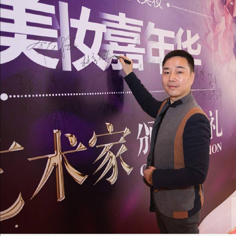 林金燃开心养生