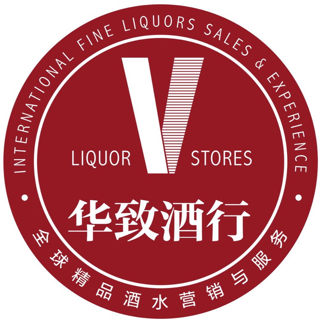 华致酒行