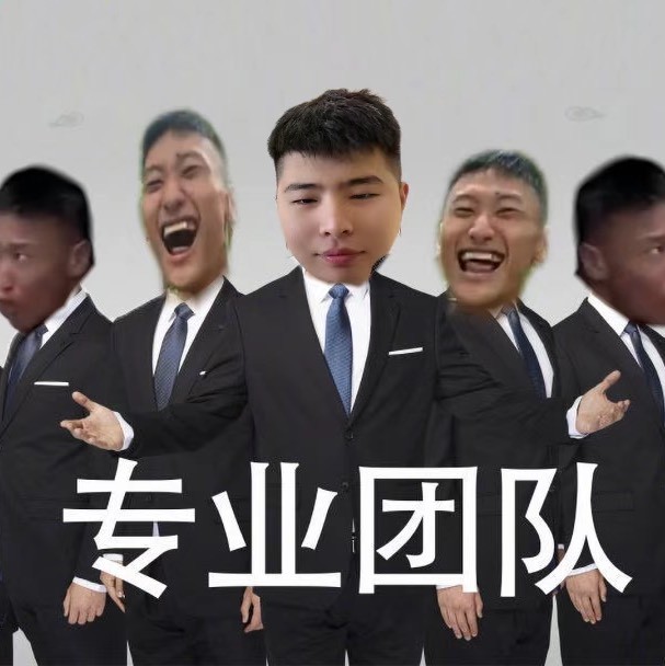 翘老八