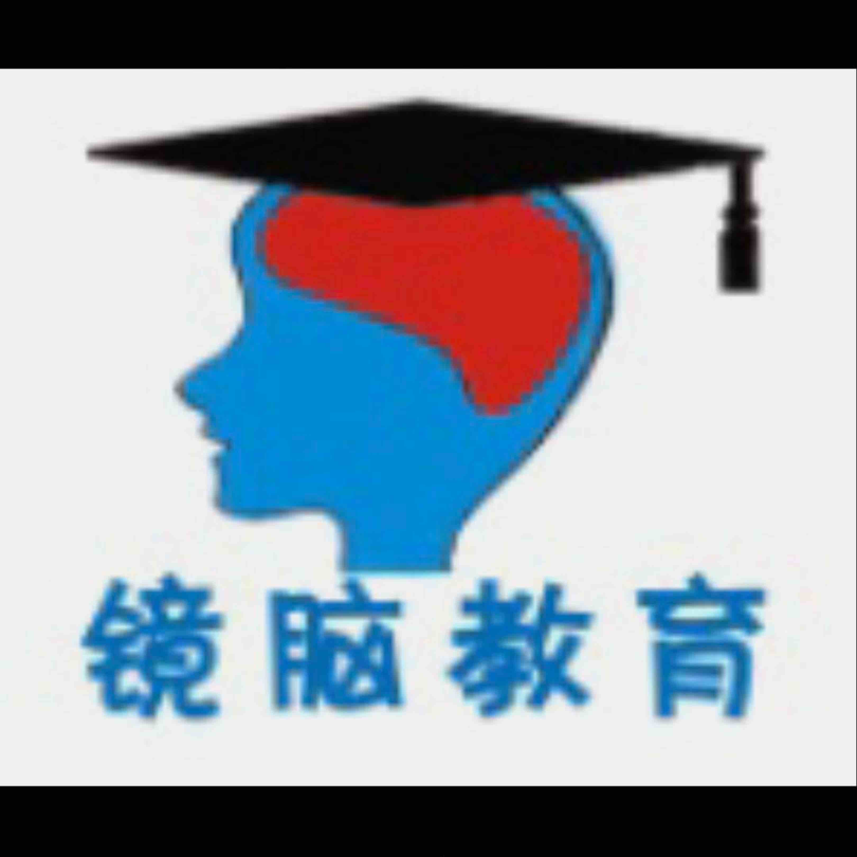 周博士镜脑教育