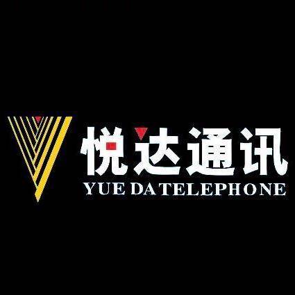 兰州悦达通讯
