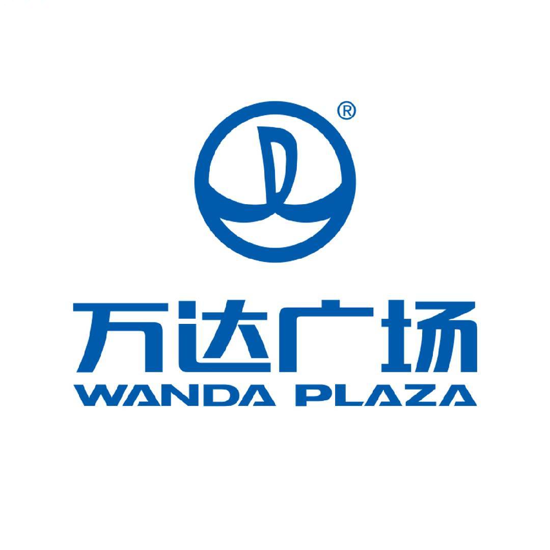 西安民乐园万达广场