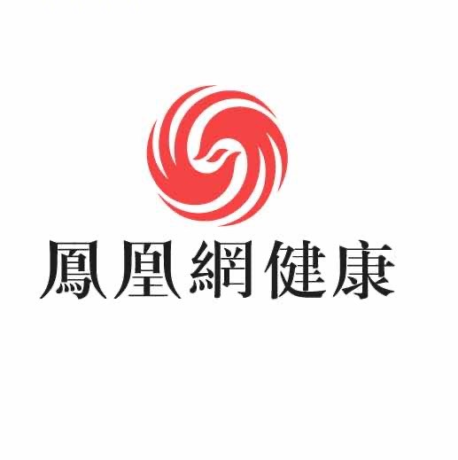 凤凰网健康