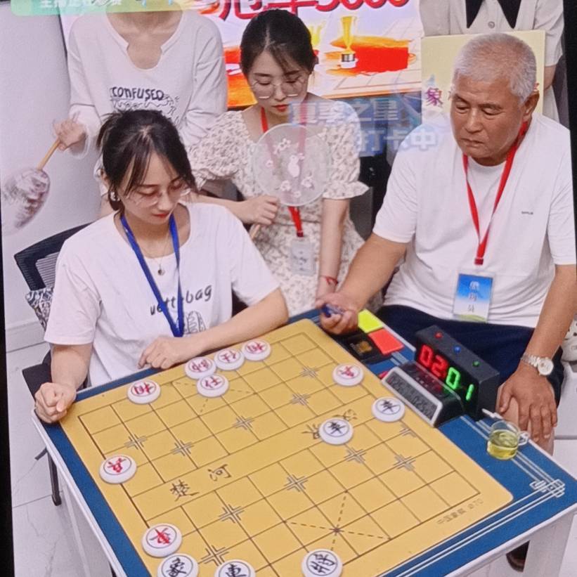 白雪中国象棋