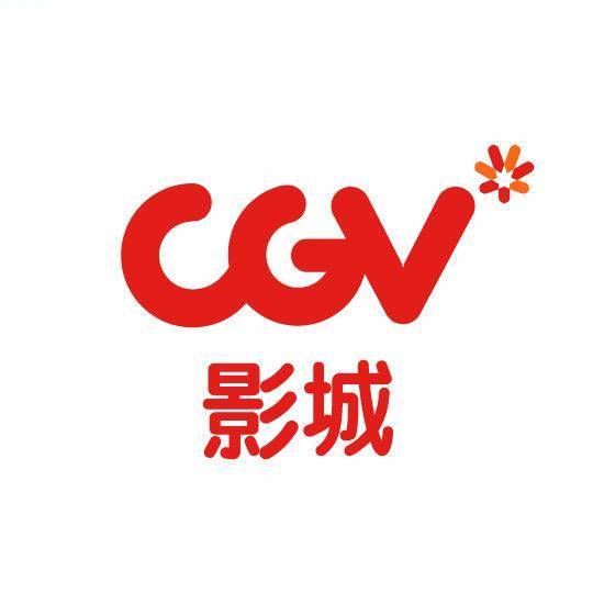 CGV影城