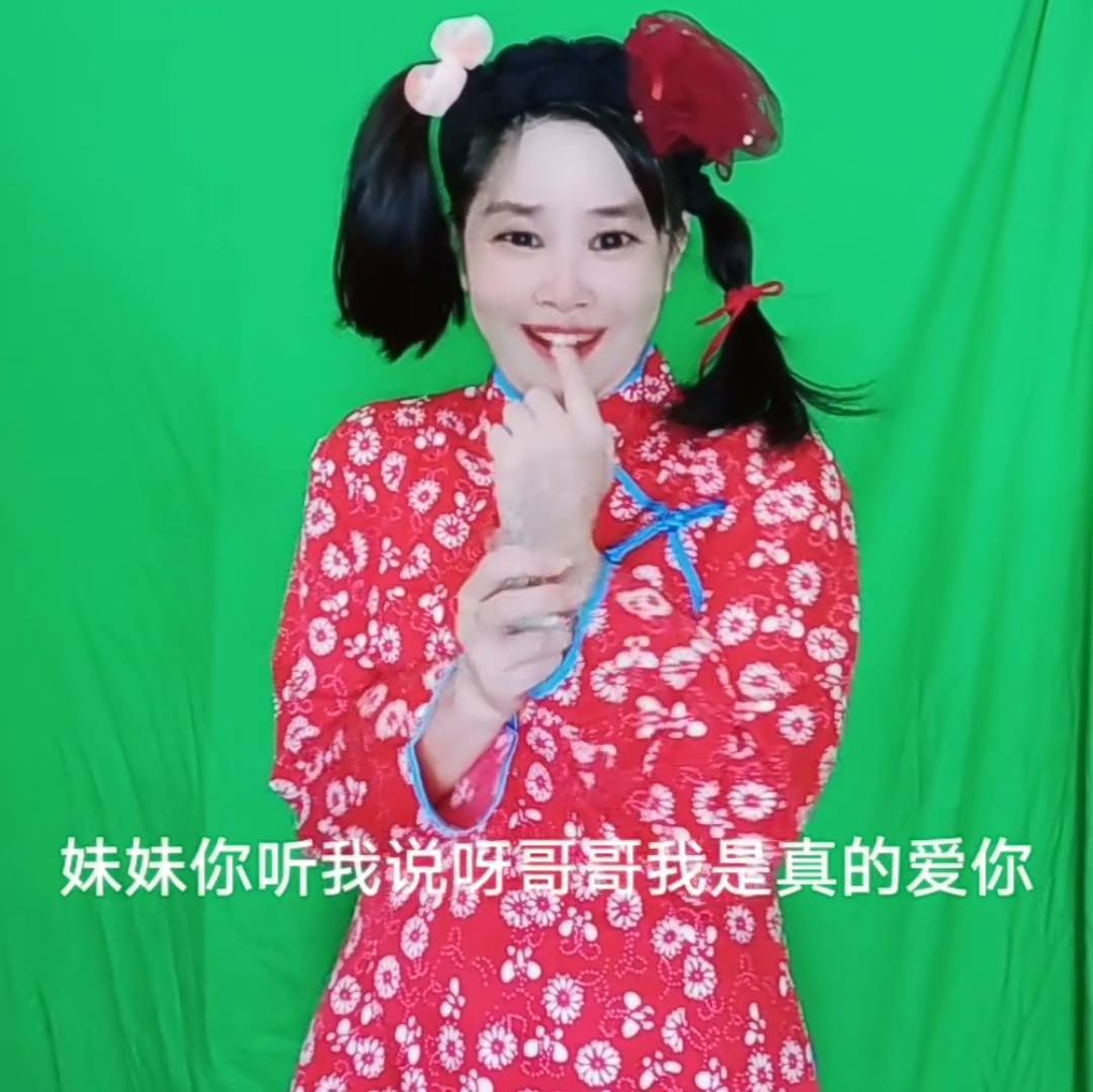 四丫头爱唱歌123