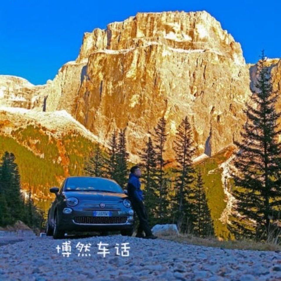 博然车话