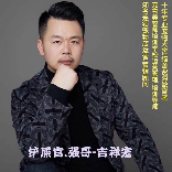成都约克夏之家吉祥宠