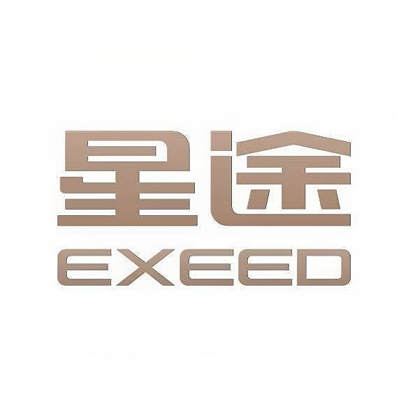 湖南恒顺星途售后1