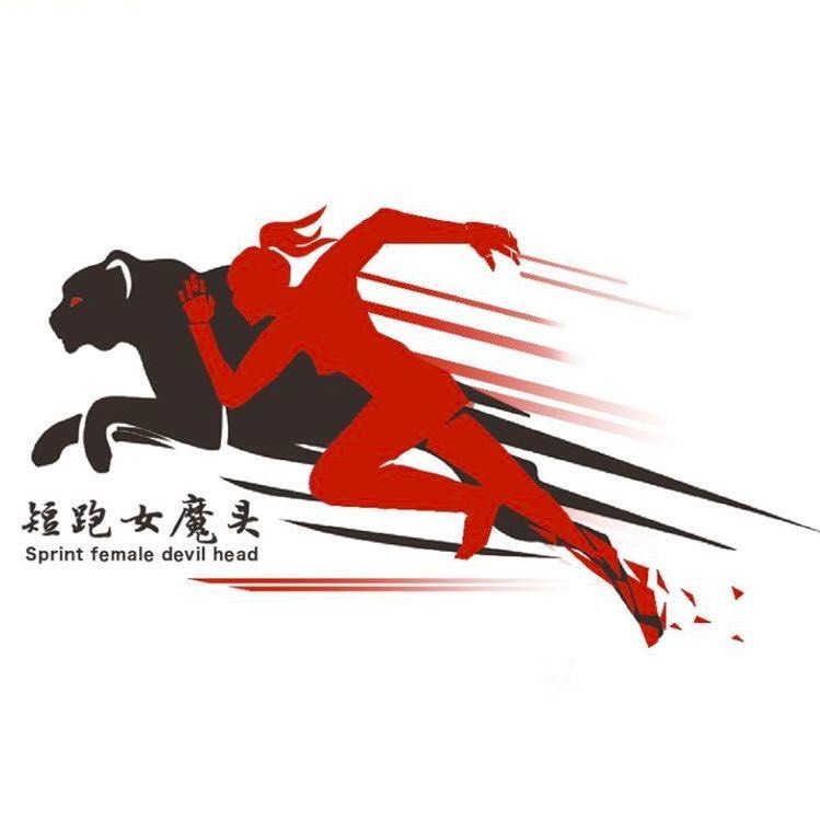 山东高教-视频本人