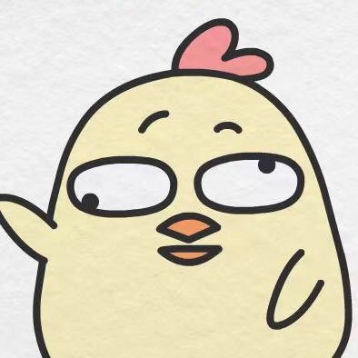 小鸡全家桶