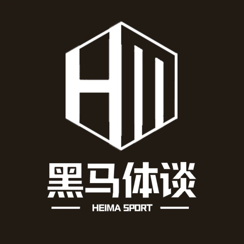 黑马体谈