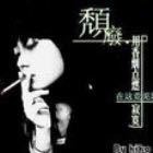 雅雅2883