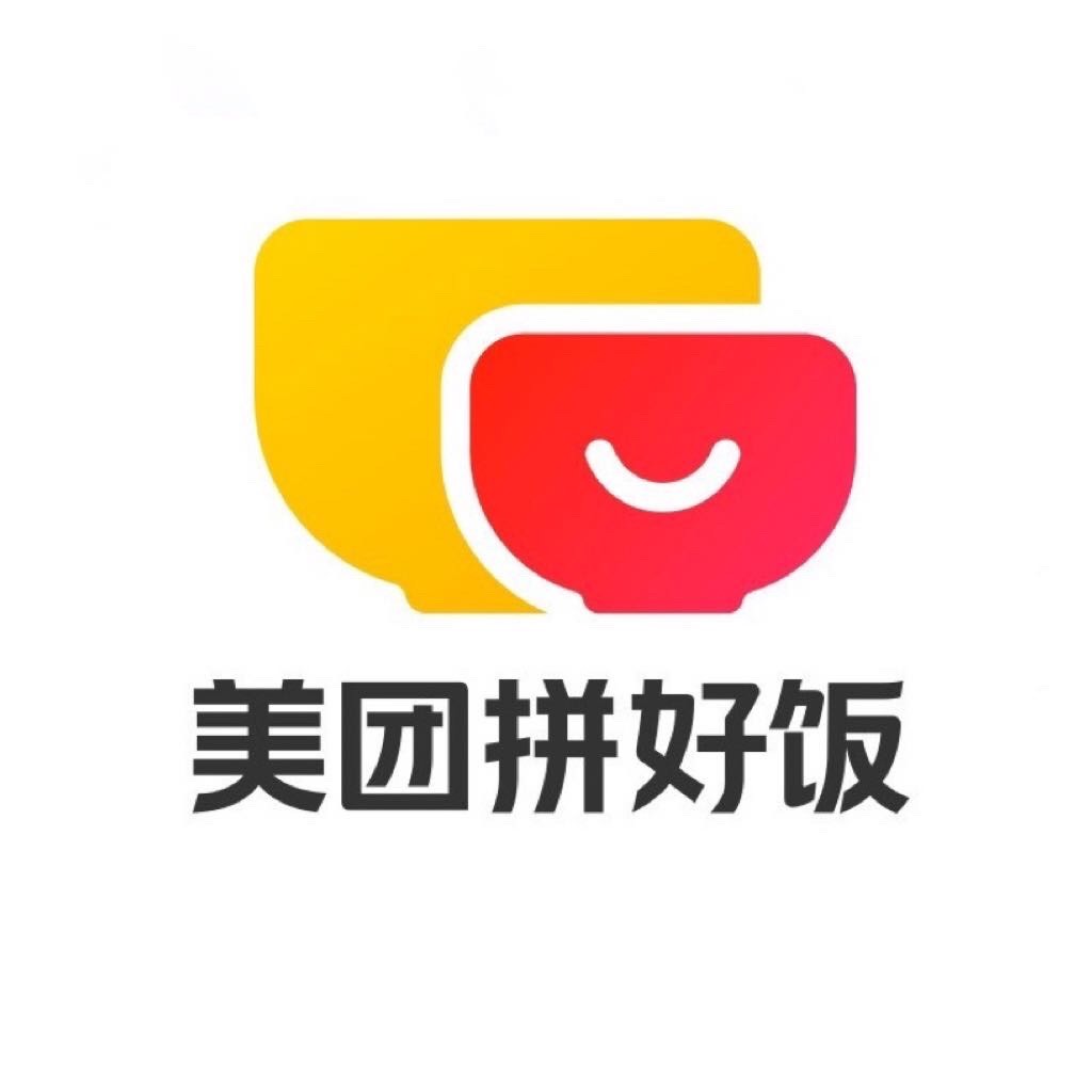美团拼好饭