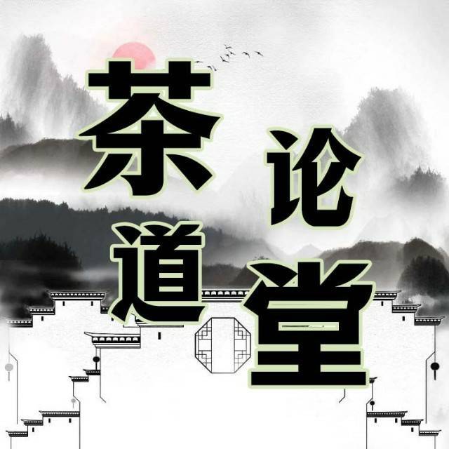 红色风采馆
