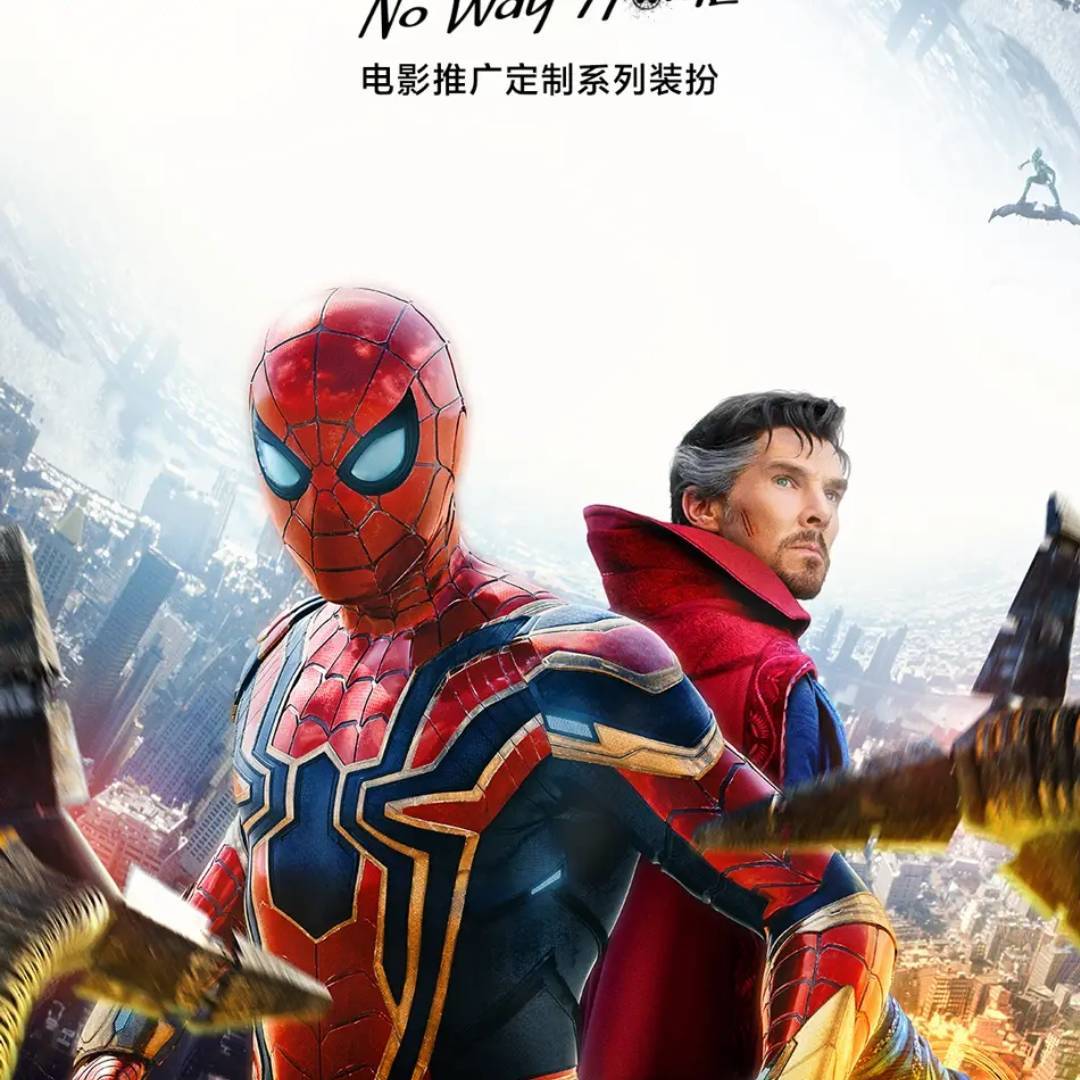 张小胖你笑起来真好看