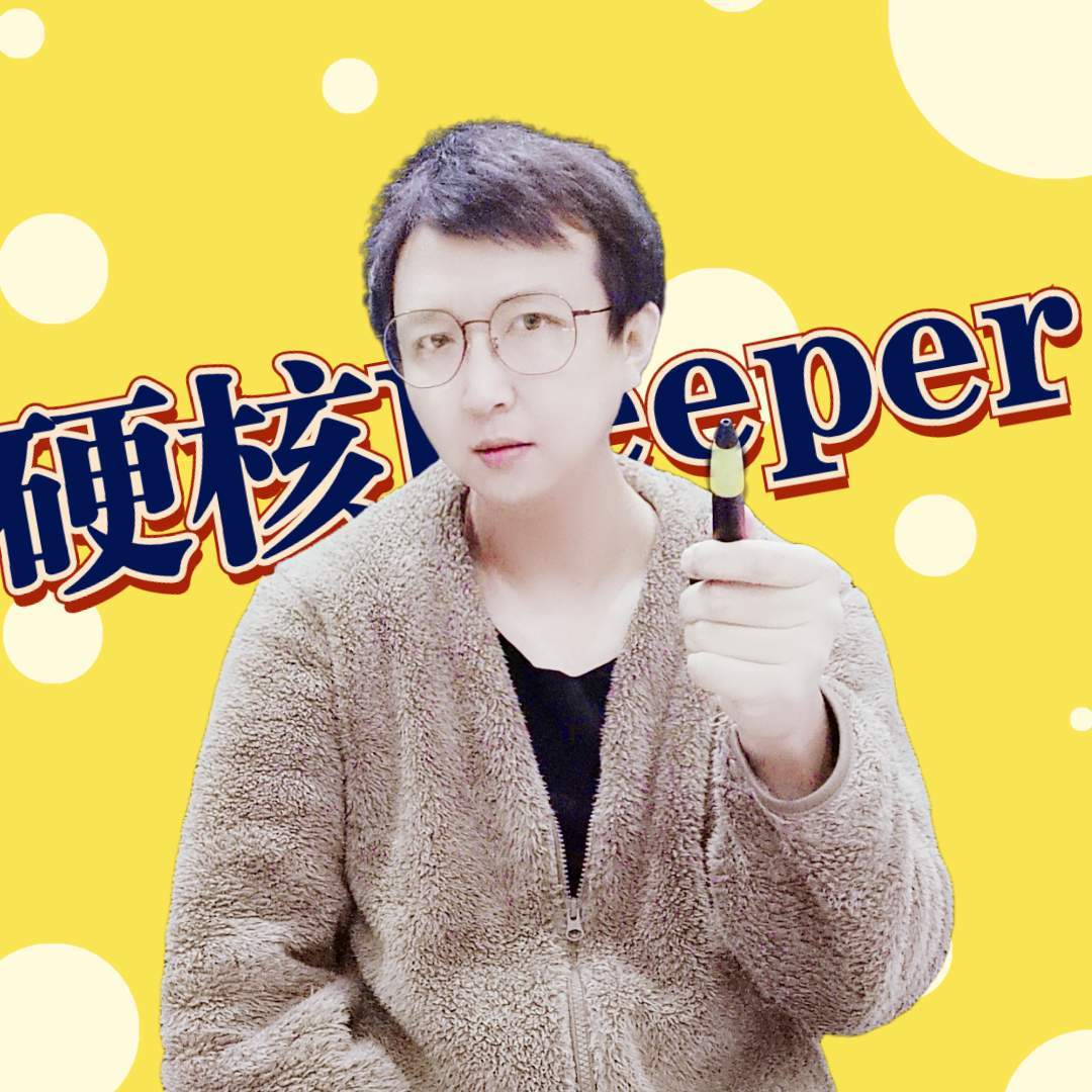 硬核Deeper