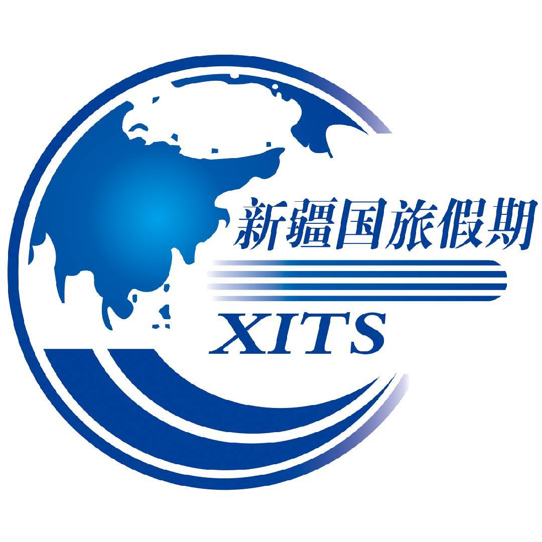 国旅假期旅游