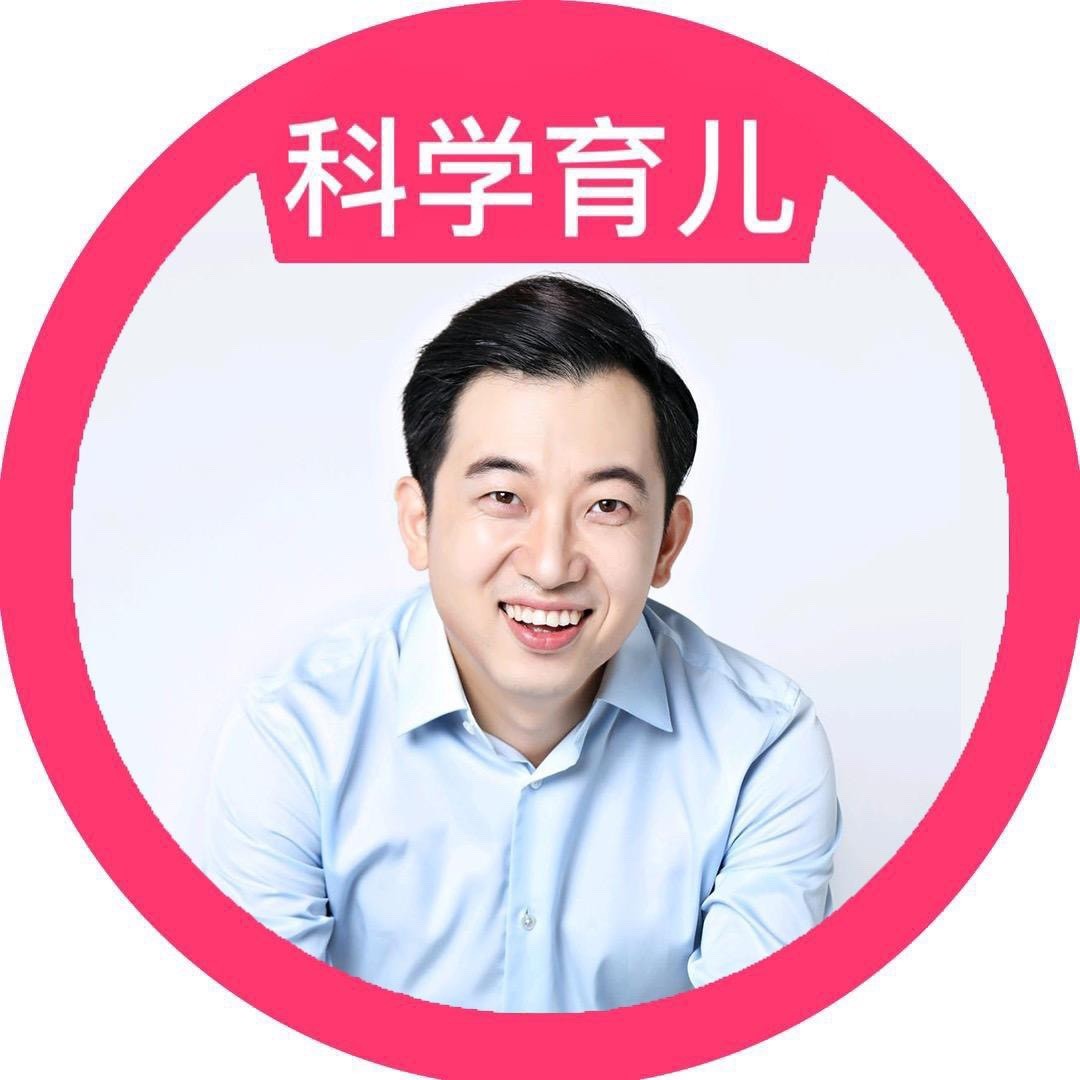 小七老师科学育儿