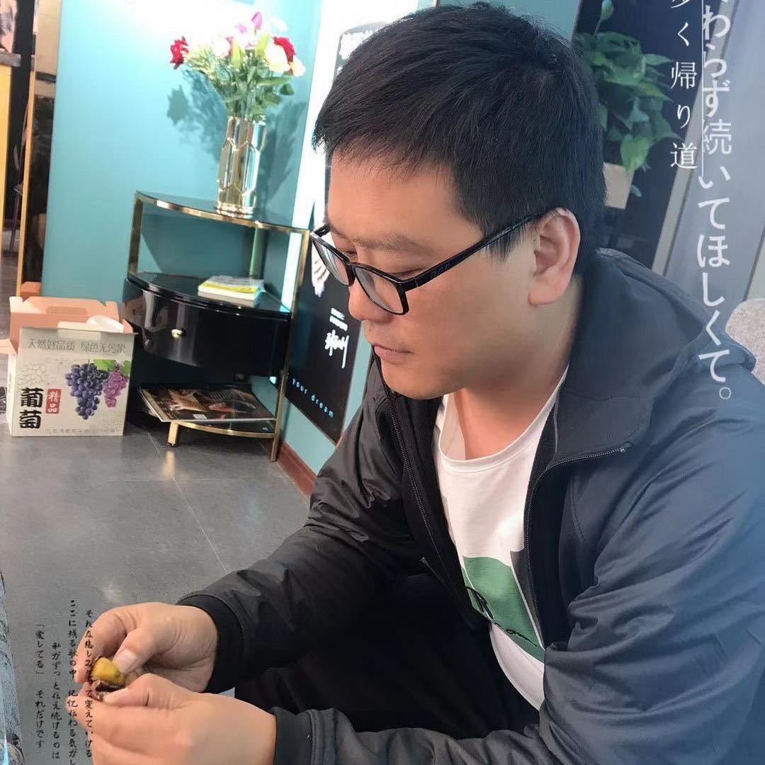 万广鑫的鑫
