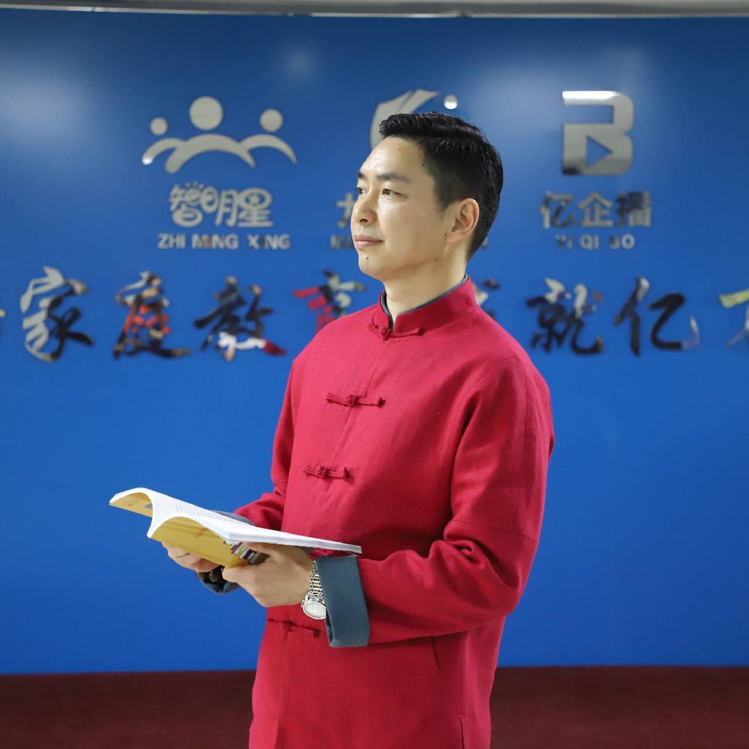 刘锁志亲子学堂