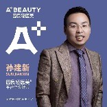 白玉美肤大掌柜