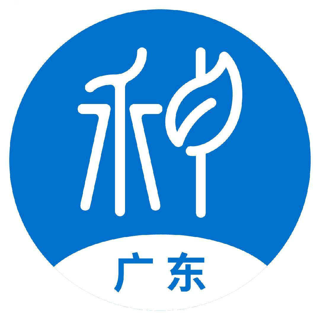 小科广东技术服务