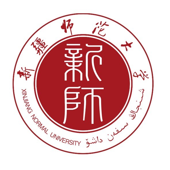 新疆师范大学