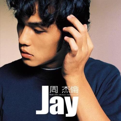 Jaychou音乐台