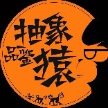 抽象品鉴猿