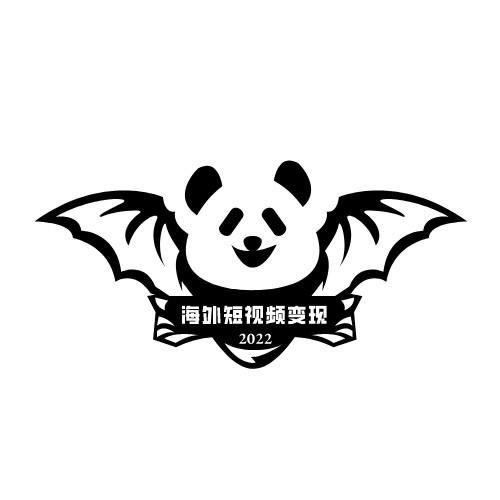 海外短视频变现大师