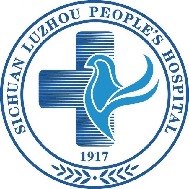 泸州市人民医院