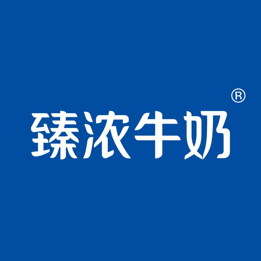 臻浓牛奶