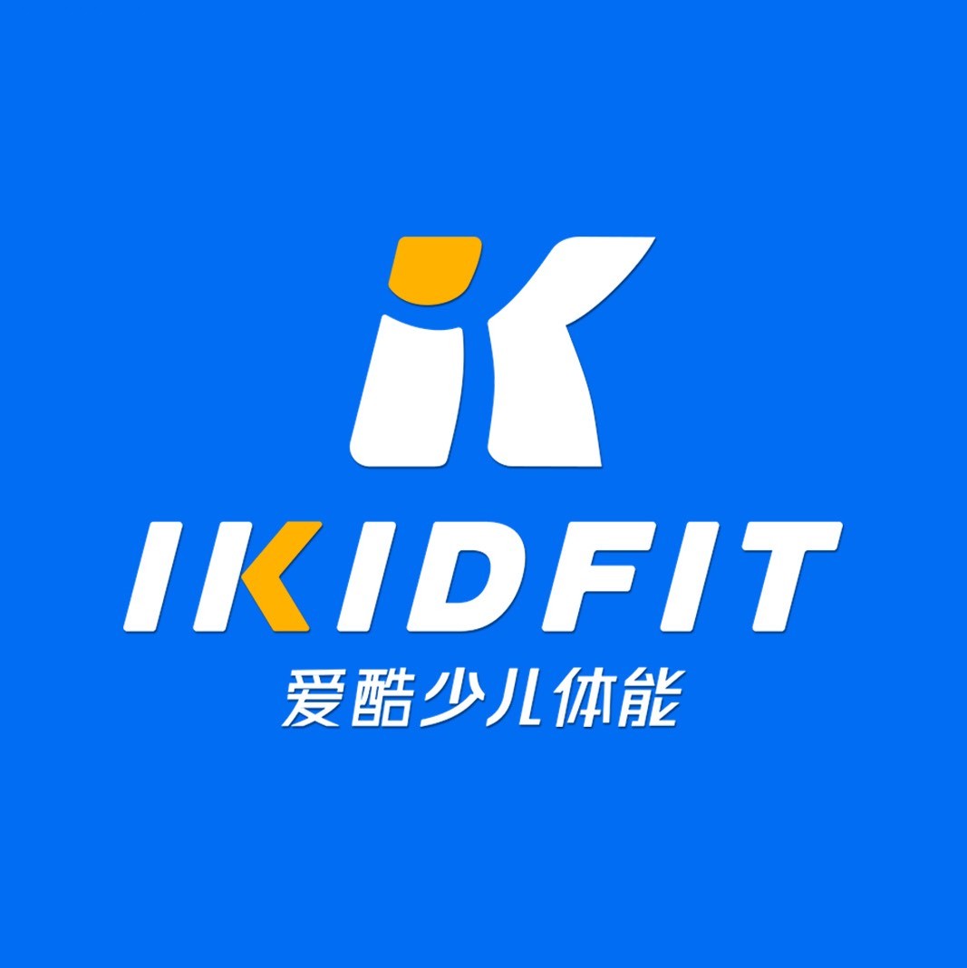 少儿体适能范校