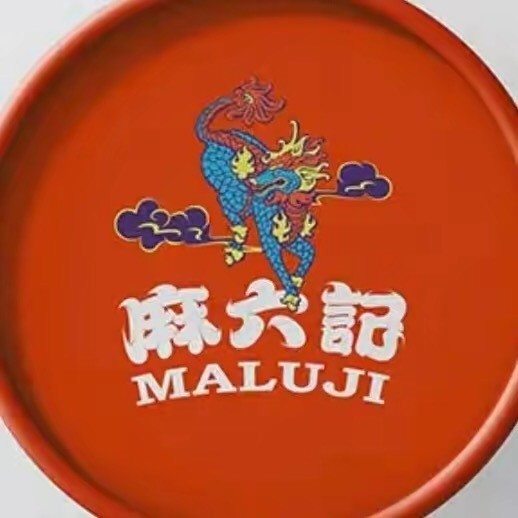 麻六记食品