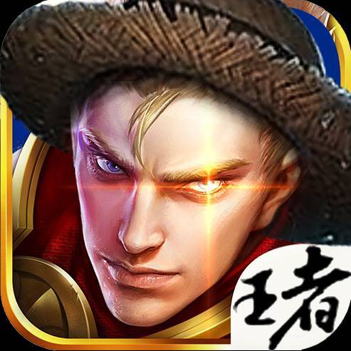 王者人格小A