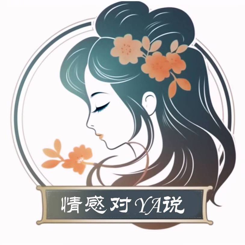 长沙佰事通