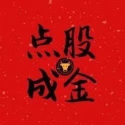 大周先生说经济