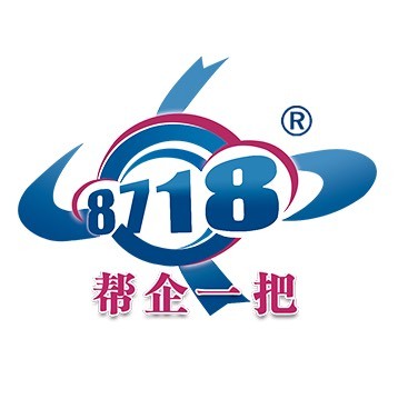 8718平台