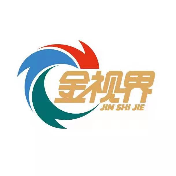 国网金华供电公司