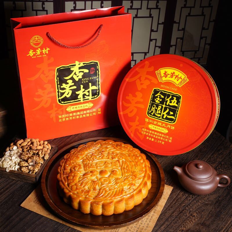 杏芳村旗舰店
