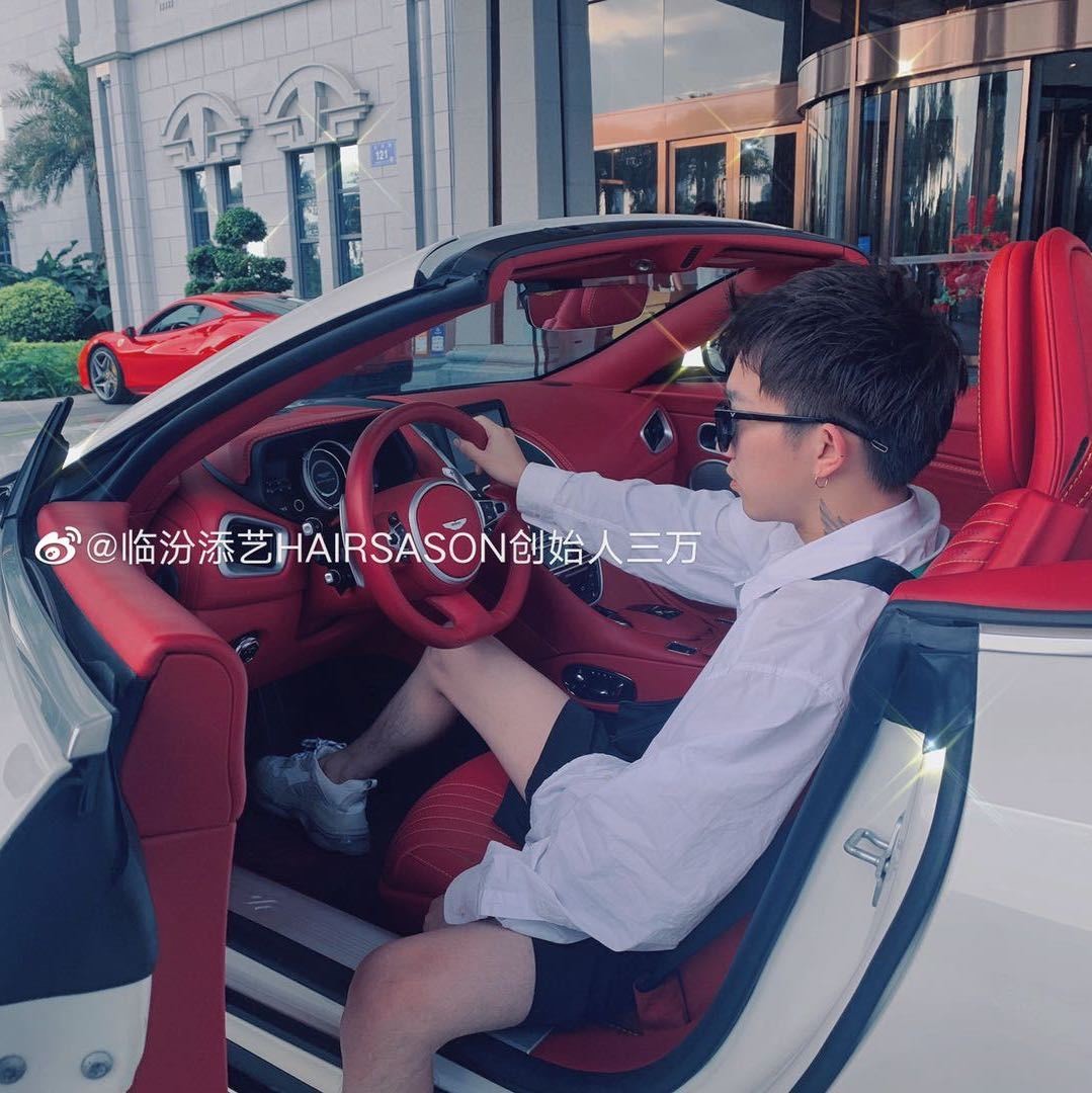 添艺三万